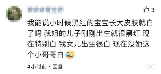 孩子模仿包青天,小孩模仿包青天