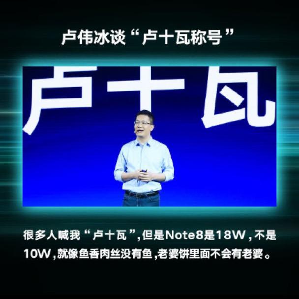 小米雷军生死看淡,雷军生死看淡不服就干采访视频