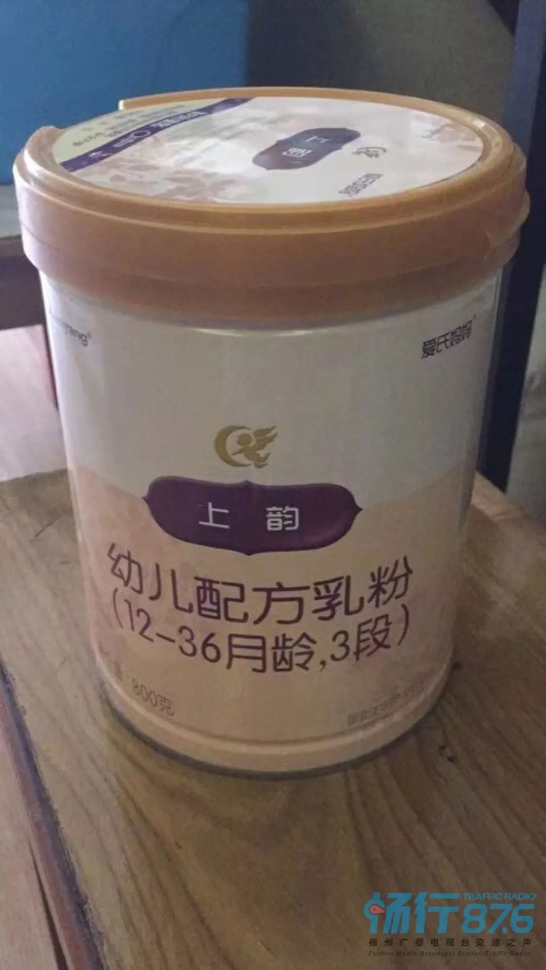 因奶粉事件索赔2百万而坐5年牢,奶粉吃出异物该怎么维权