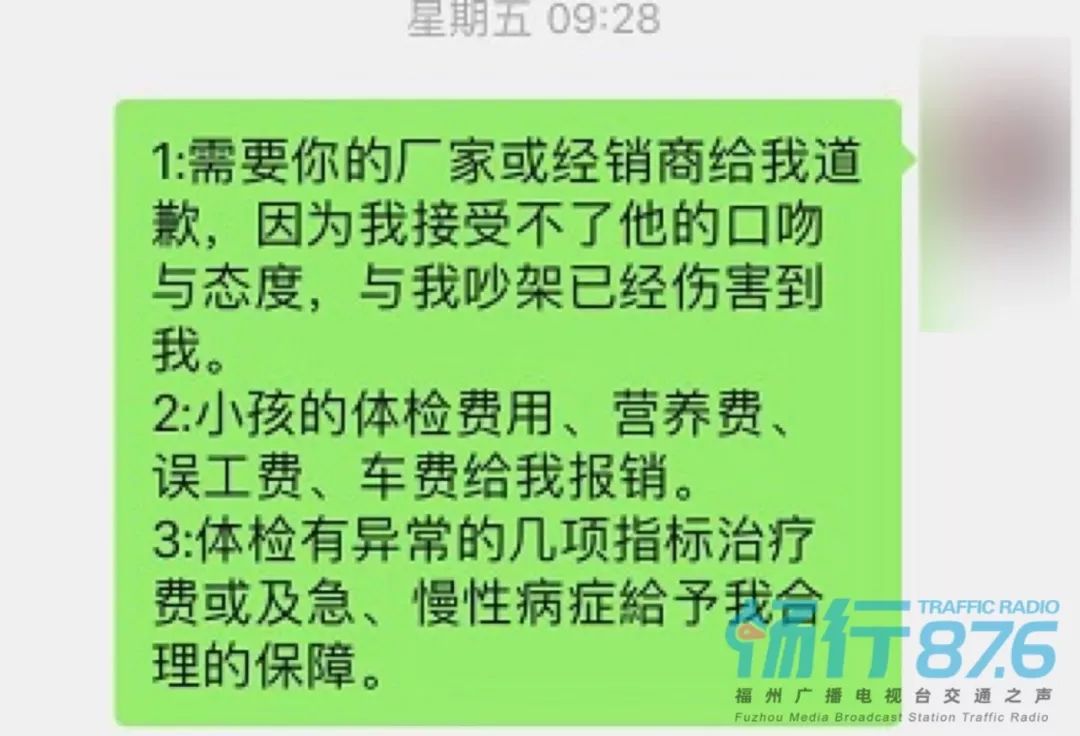 因奶粉事件索赔2百万而坐5年牢,奶粉吃出异物该怎么维权