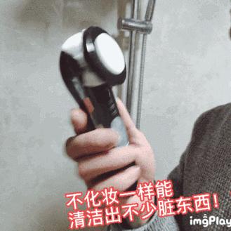 洗完脸后脸部还是能擦出脏东西,洗完脸后才知道脸上这么脏