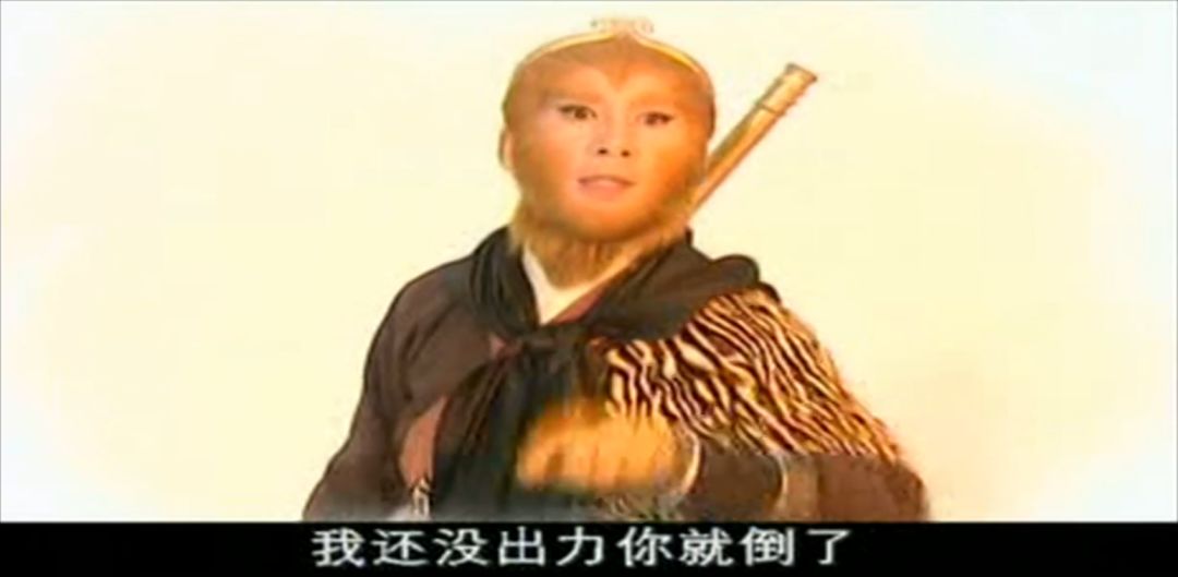 影视西游记后传,西游记后传影视片段