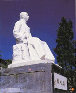 美国定点清除哪些人,定点清除是什么意思