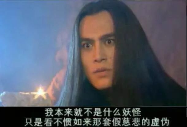 影视西游记后传,西游记后传影视片段