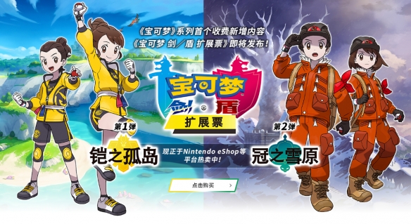 开箱、*交易微**、战斗通行证!游戏业界趋势大盘点