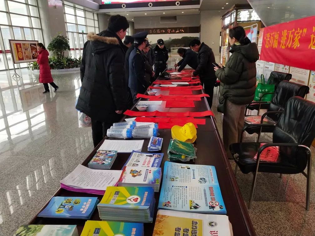 马鞍山站春运视频,马鞍山春运最新信息