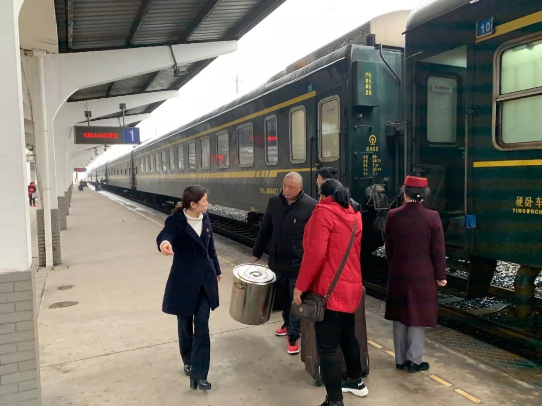 马鞍山站春运视频,马鞍山春运最新信息