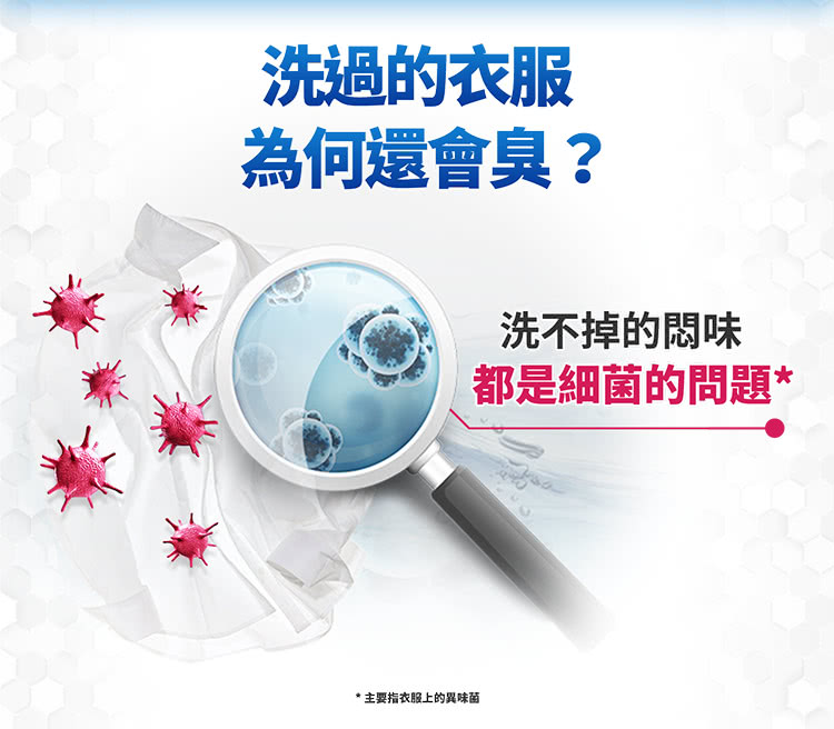 大扫除能赶走霉运吗,好好在家大扫除就能带来好运