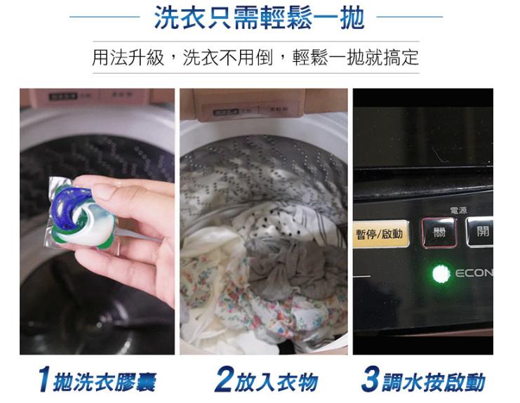 大扫除能赶走霉运吗,好好在家大扫除就能带来好运