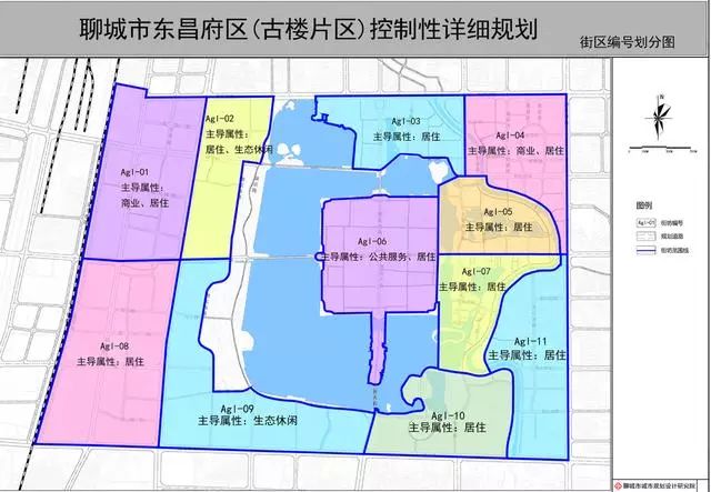 聊城最新规划图北部,聊城北部未来发展规划最新