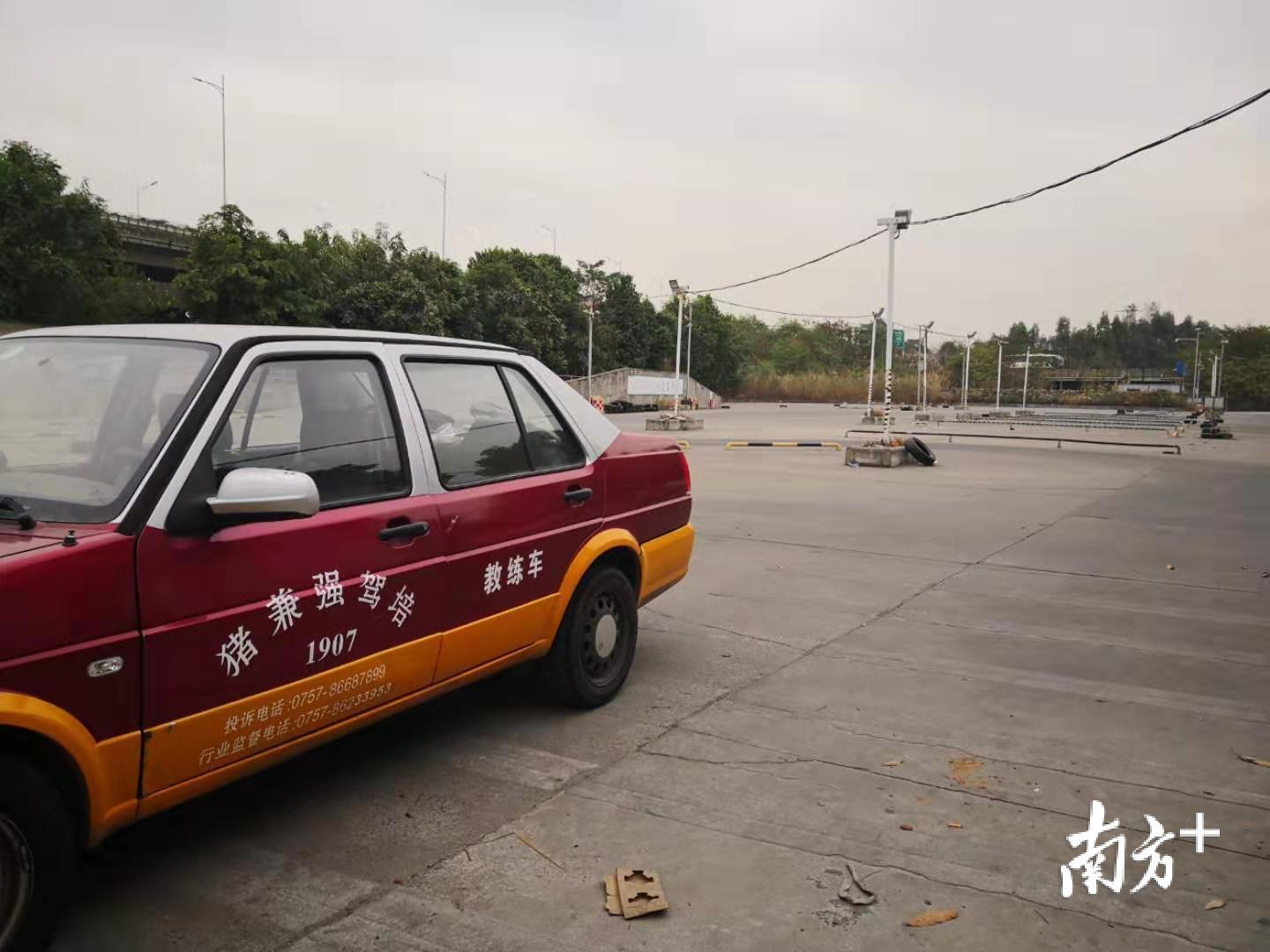 佛*猪山**兼强难“坚强”,1300多名学员学费“打水漂”?相关部门已介入处理