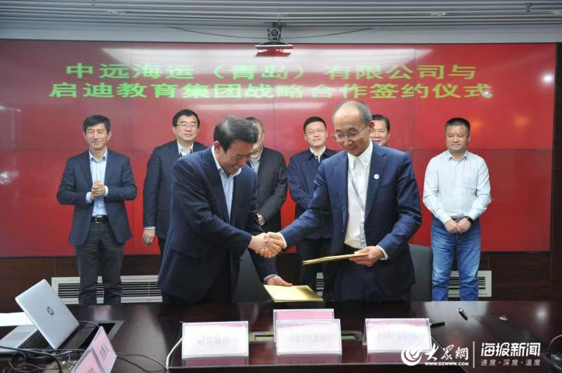 闈掑矝涓繙鍚开鏁欒偛,闈掑矝鏂板涓夋墍楂樿亴瀛︽牎