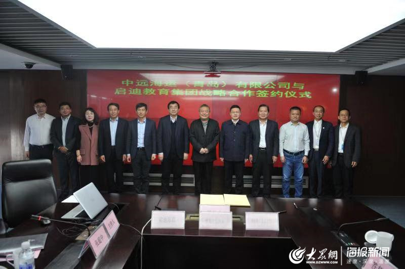 闈掑矝涓繙鍚开鏁欒偛,闈掑矝鏂板涓夋墍楂樿亴瀛︽牎