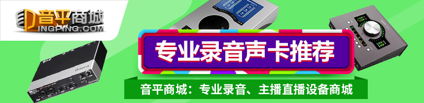 直播唱歌声卡转换器有什么作用,直播一号声卡转换器作用