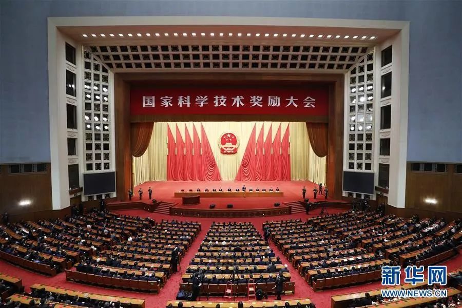 再创新高!重庆12项科技成果荣获2019年度国家科学技术奖!