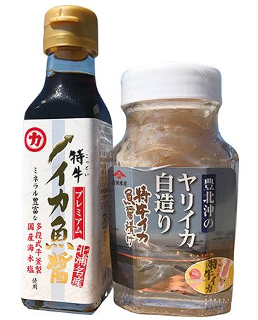 日本特产推荐便宜的有哪些,日本北九州有什么特产