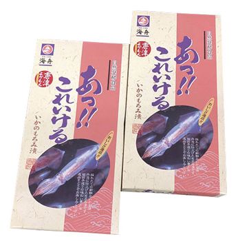 日本特产推荐便宜的有哪些,日本北九州有什么特产