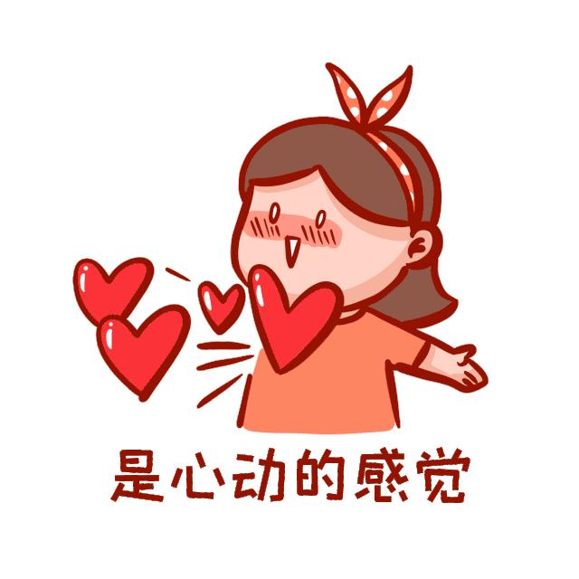 「温泉盛宴狂欢开启」只需28.1元！金水湾金水湾超大浴场两万平（单人洗浴+游泳），游玩旅行的快乐，内含洗浴，游泳，汗蒸，大屏观影