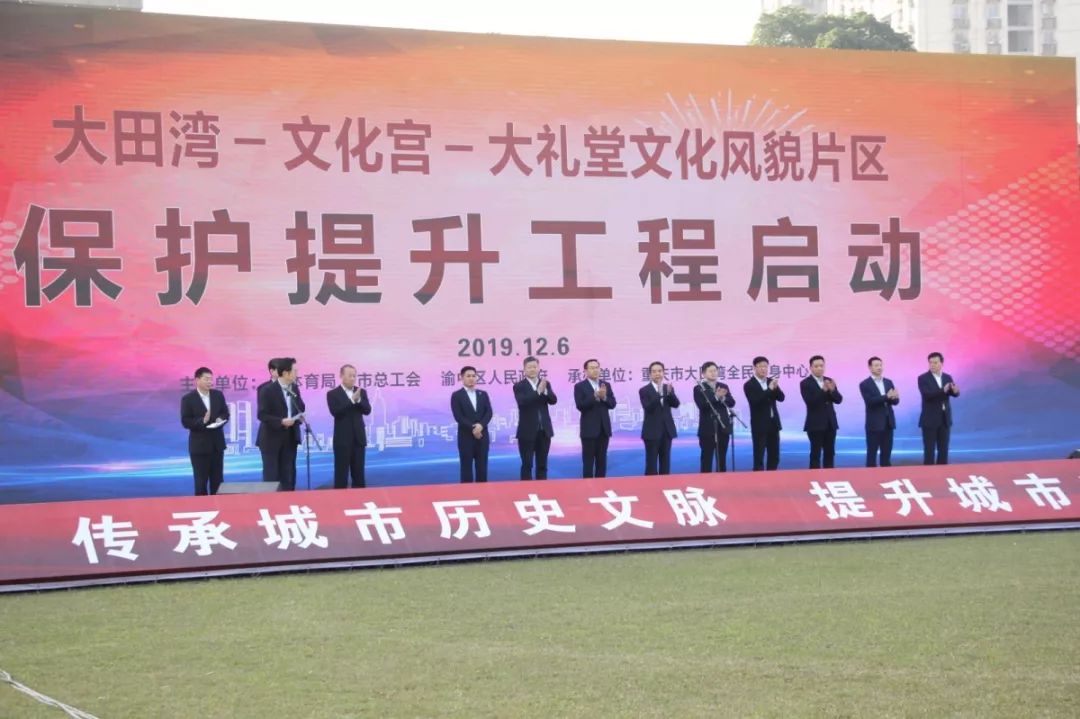 见证重庆的历史变迁,见证重庆历史