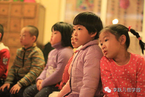 李跃儿芭学园地址,李跃儿芭学园在哪里