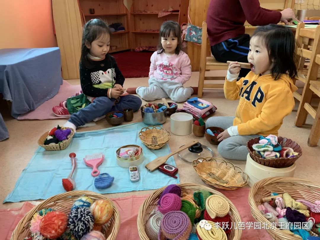 李跃儿芭学园地址,李跃儿芭学园在哪里