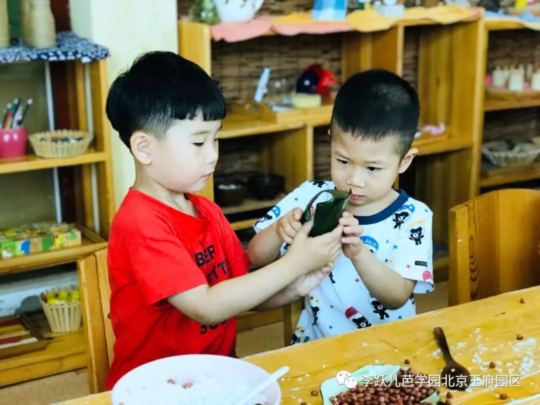 李跃儿芭学园地址,李跃儿芭学园在哪里