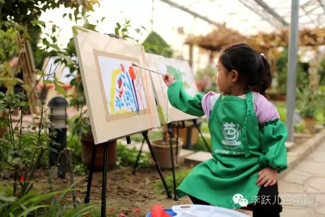 李跃儿芭学园地址,李跃儿芭学园在哪里