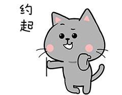 冬天也能赏到鲜花的芬芳,园博苑花海季节