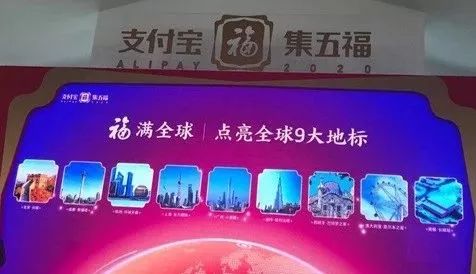 支付宝的集五福活动什么时候开始,今年支付宝集五福什么时候开始