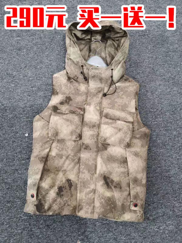 羽绒城清仓特价直播,羽绒服装清仓