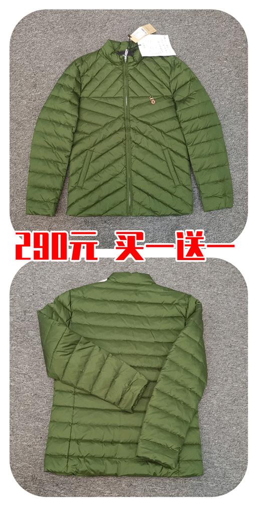 仅6天！南村服装厂特卖会开抢，卫衣100元3件！羽绒买一送一