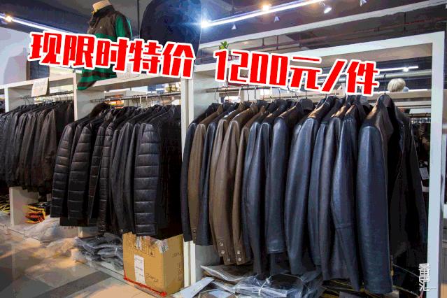 仅6天！南村服装厂特卖会开抢，卫衣100元3件！羽绒买一送一