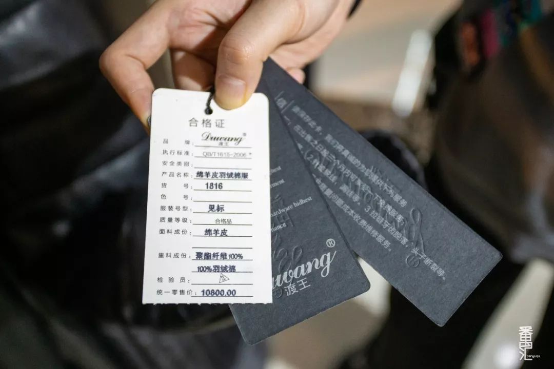 仅6天！南村服装厂特卖会开抢，卫衣100元3件！羽绒买一送一