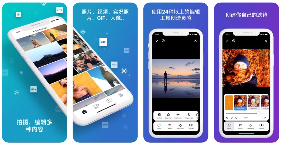 联e会,联e会的app