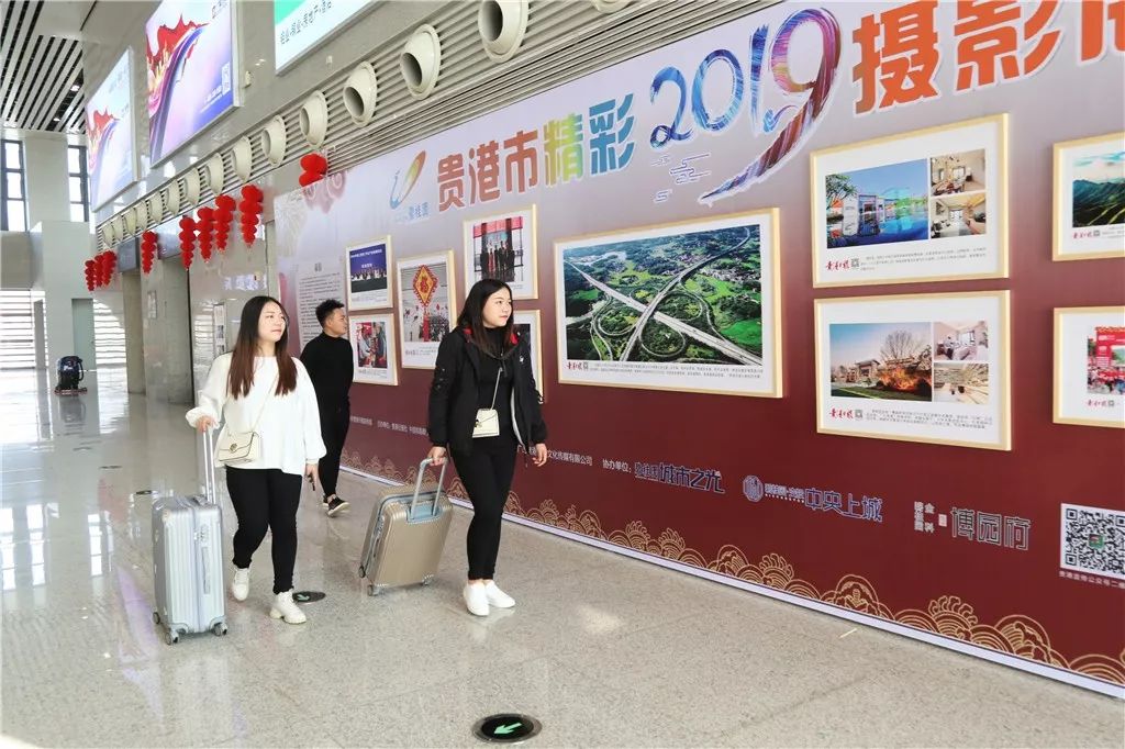 “我回来了!”春运第一天,贵港用最温暖的方式欢迎你回家