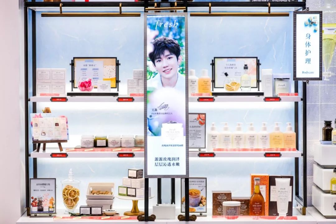 馥蕾诗fresh体验装,fresh馥蕾诗古源致萃臻耀颜精华露