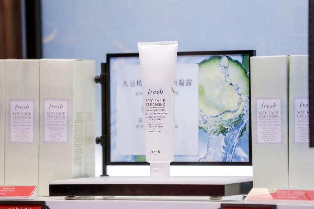 馥蕾诗fresh体验装,fresh馥蕾诗古源致萃臻耀颜精华露