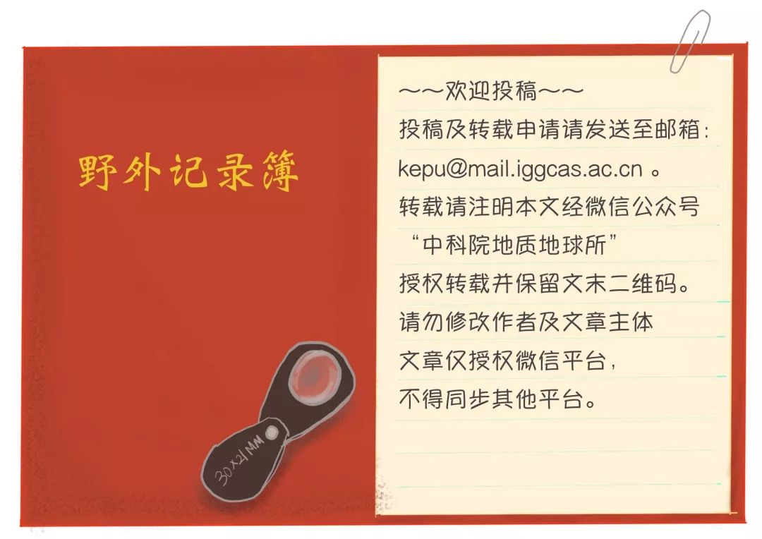 世界上可以燃烧的冰块,可以燃烧的冰块