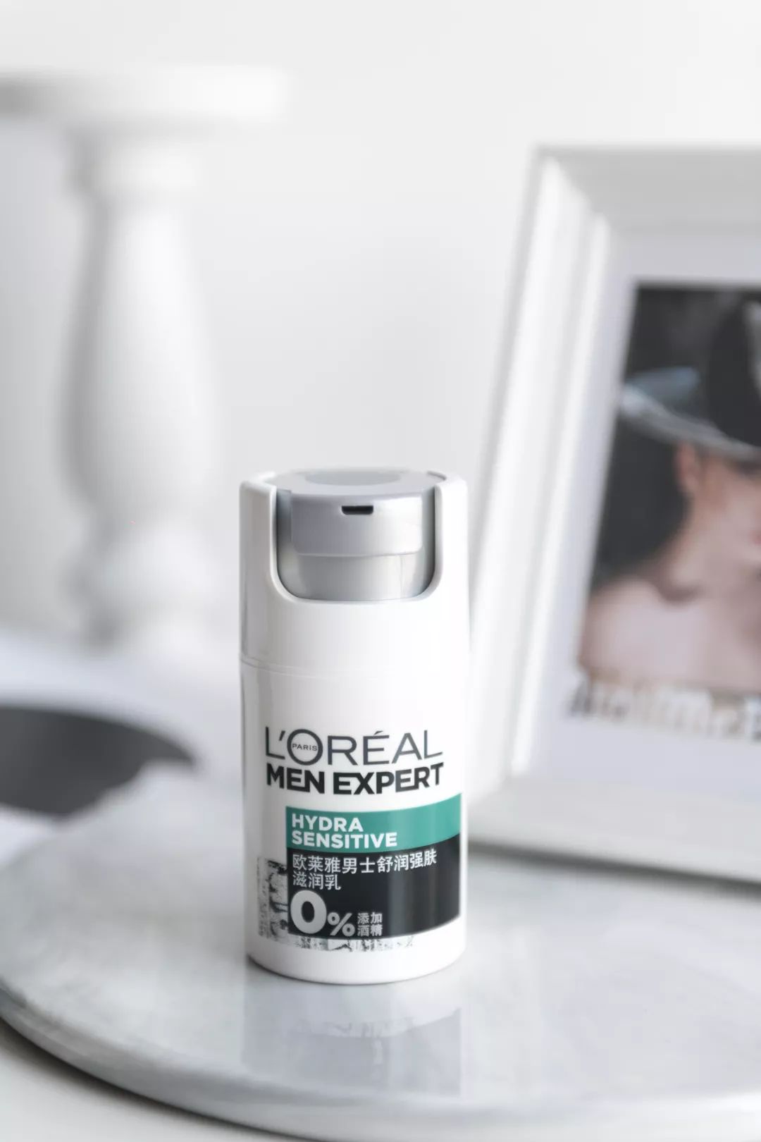 真心话大冒险文青版,真心话大冒险年会