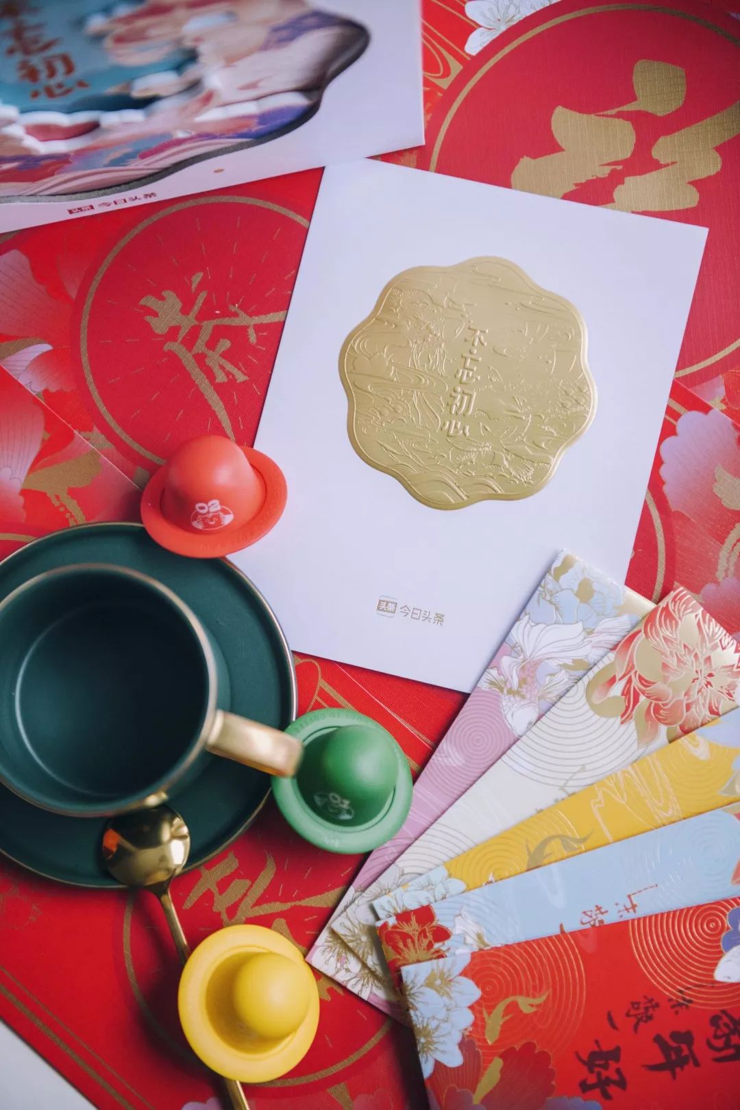 真心话大冒险文青版,真心话大冒险年会