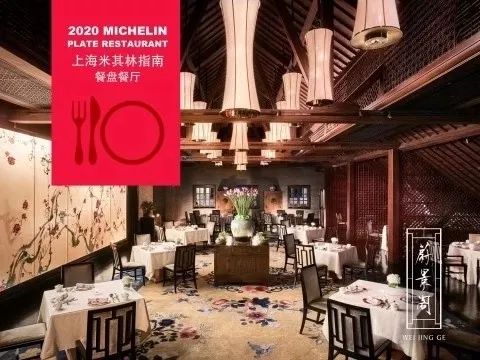 五星酒店年货礼盒,五星酒店热菜精品