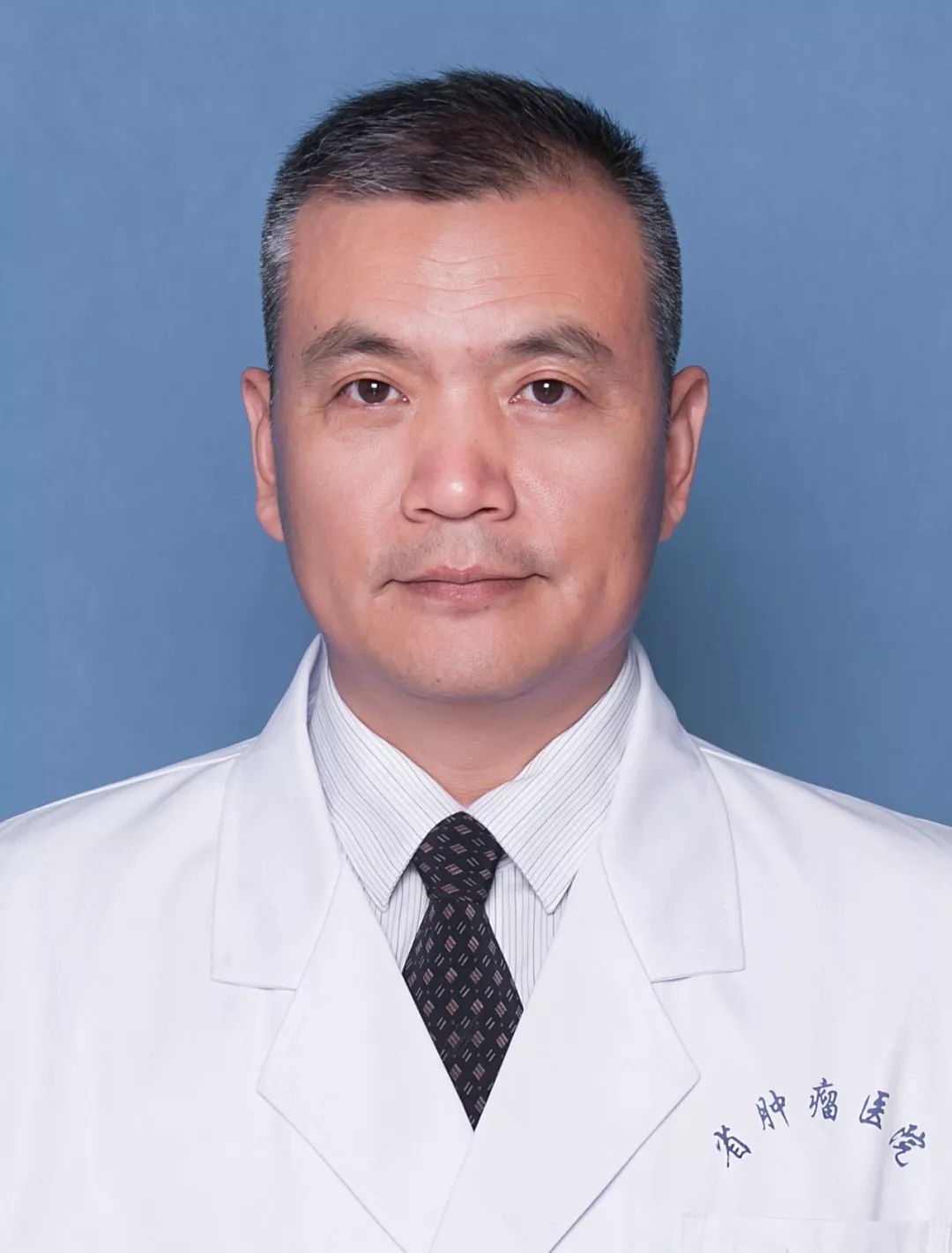 英模杨辉,河南省肿瘤医院核医学科杨辉简介