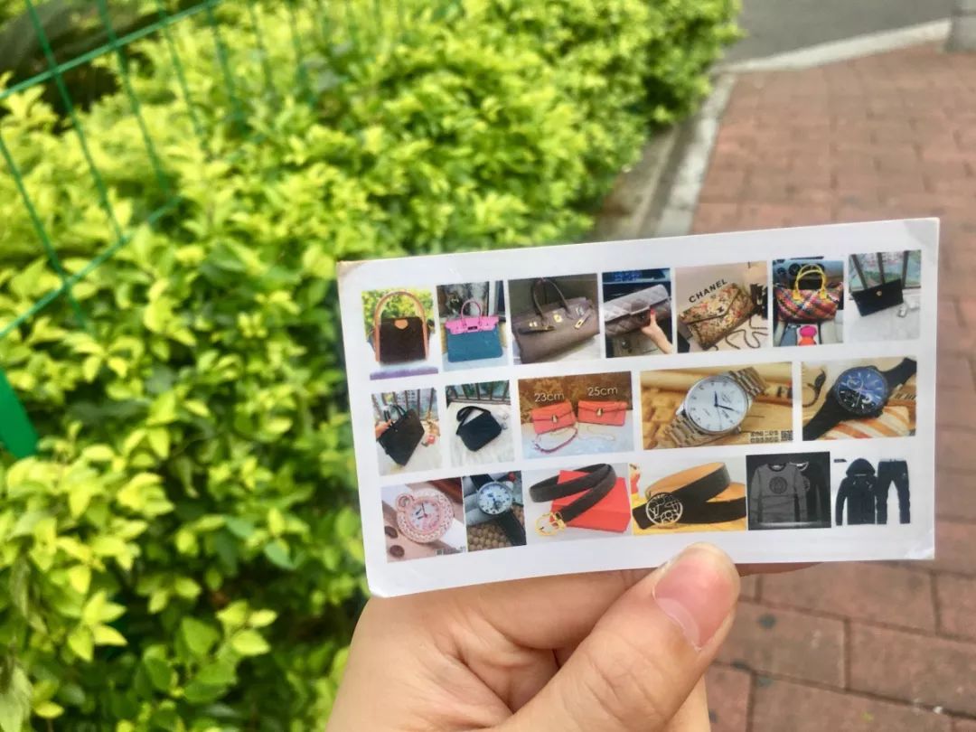 广州三元里有几个村,广州三元里的小村