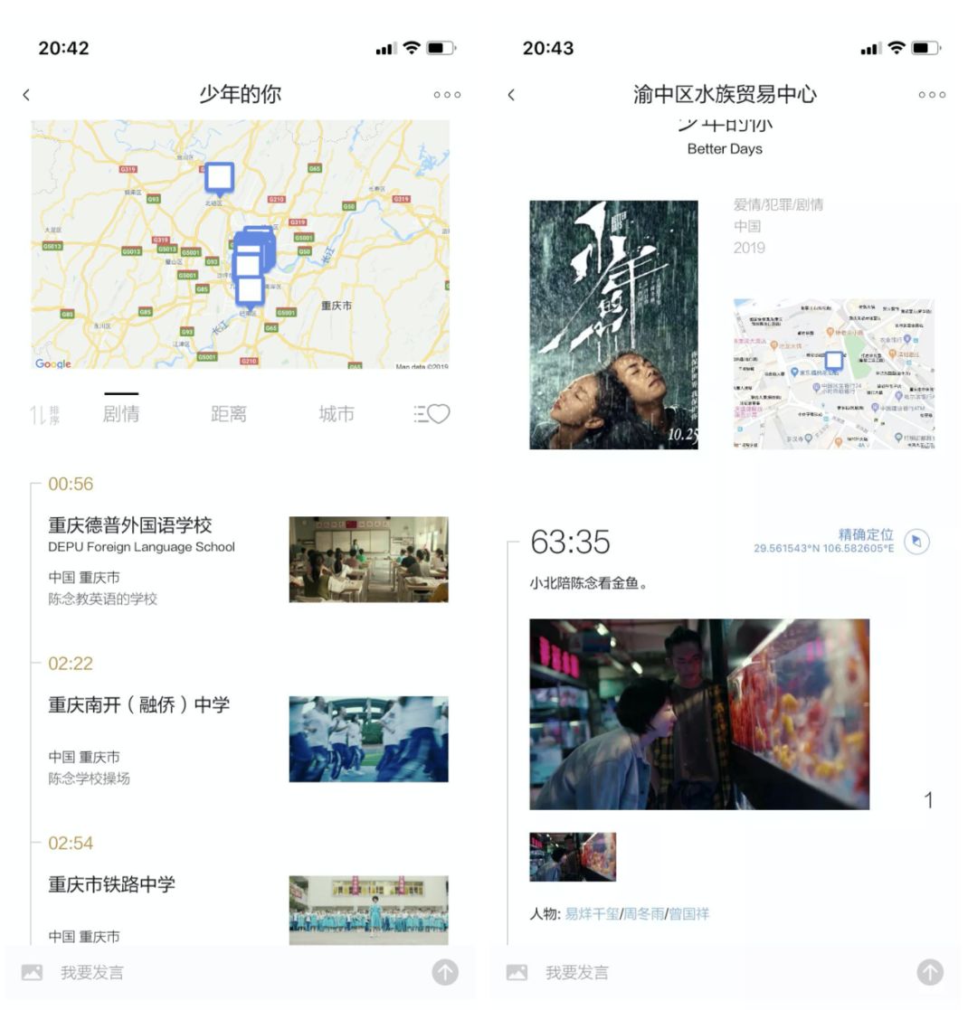 联e会,联e会的app