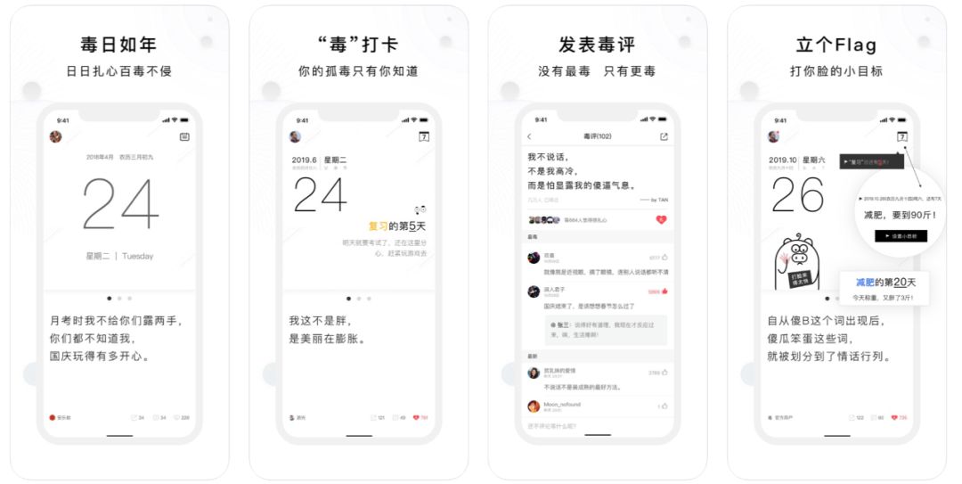 联e会,联e会的app