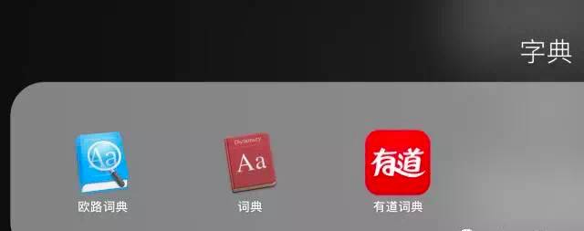 英语阅读原版书籍推荐,英语学习原著书籍推荐