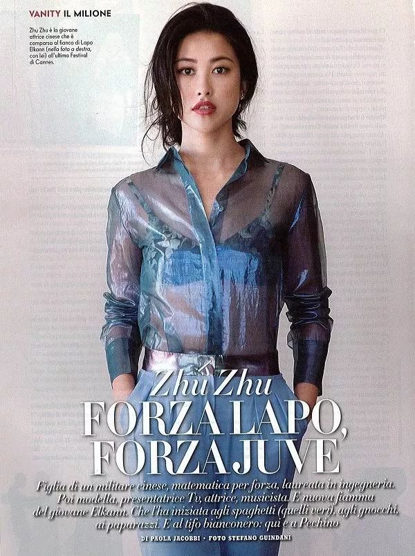 连续8年蝉联全球最美100人，35岁性感*物尤**凭美胸翻红，网友：我就是馋她身子