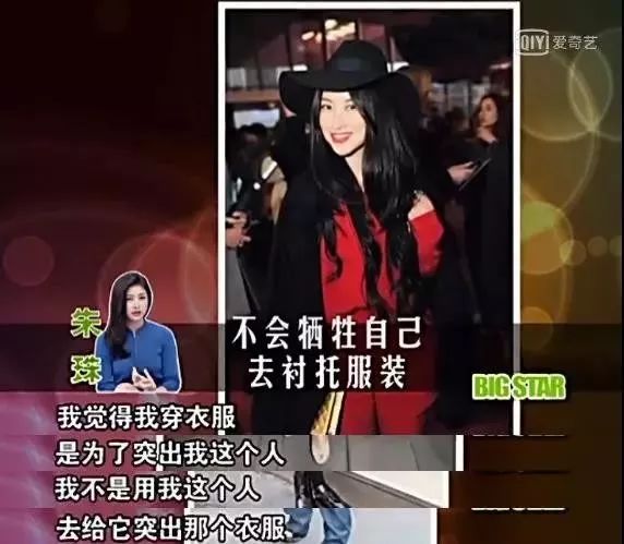 连续8年蝉联全球最美100人，35岁性感*物尤**凭美胸翻红，网友：我就是馋她身子