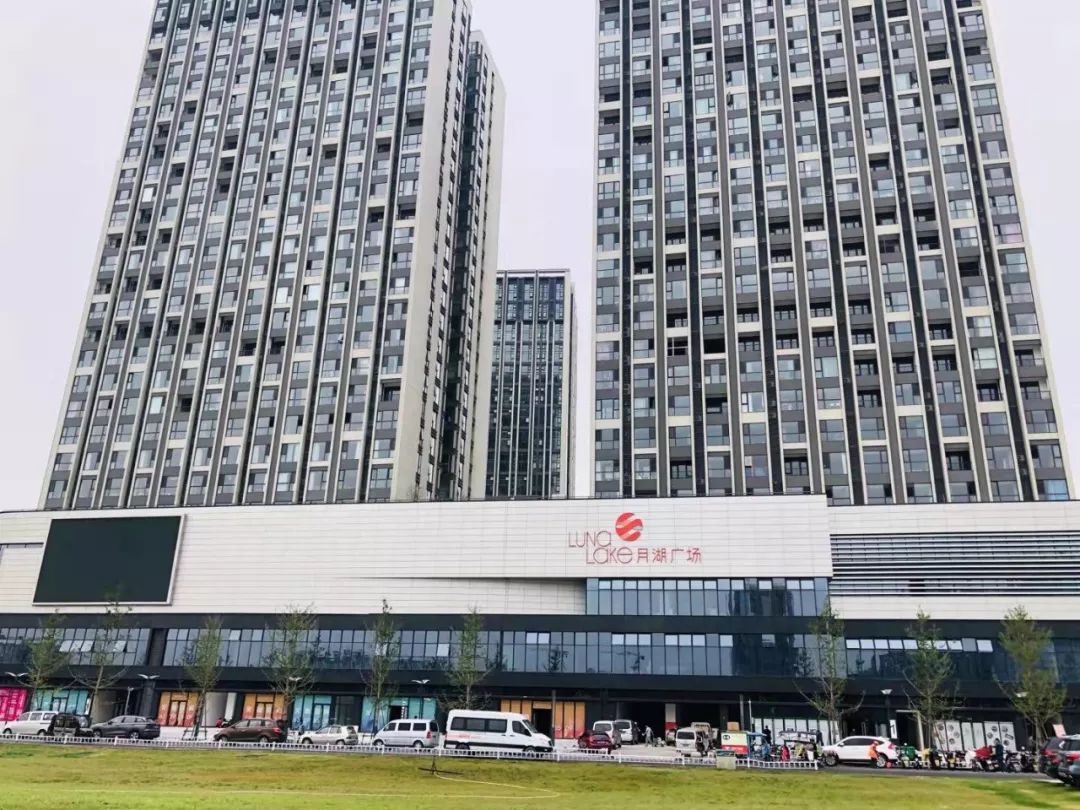 月色初现，碧源匠心之作，惠济区月湖广场缔造女性品质生活新篇章