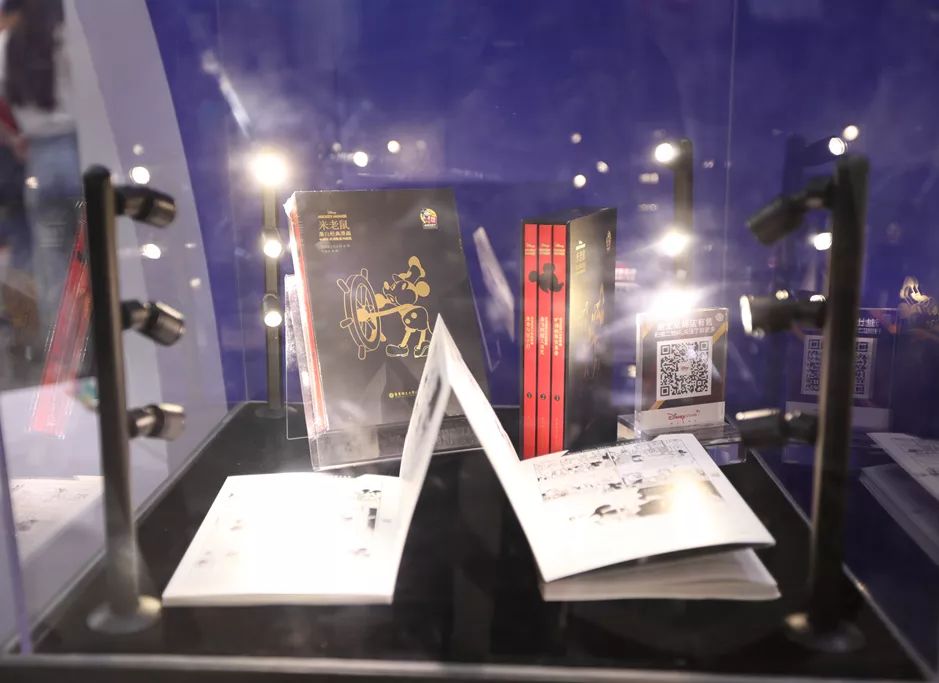 米奇系列新年礼盒套装,米奇庚子鼠年套装